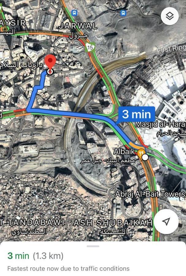 غرف سكنية للايجار Μέκκα Εξωτερικό φωτογραφία