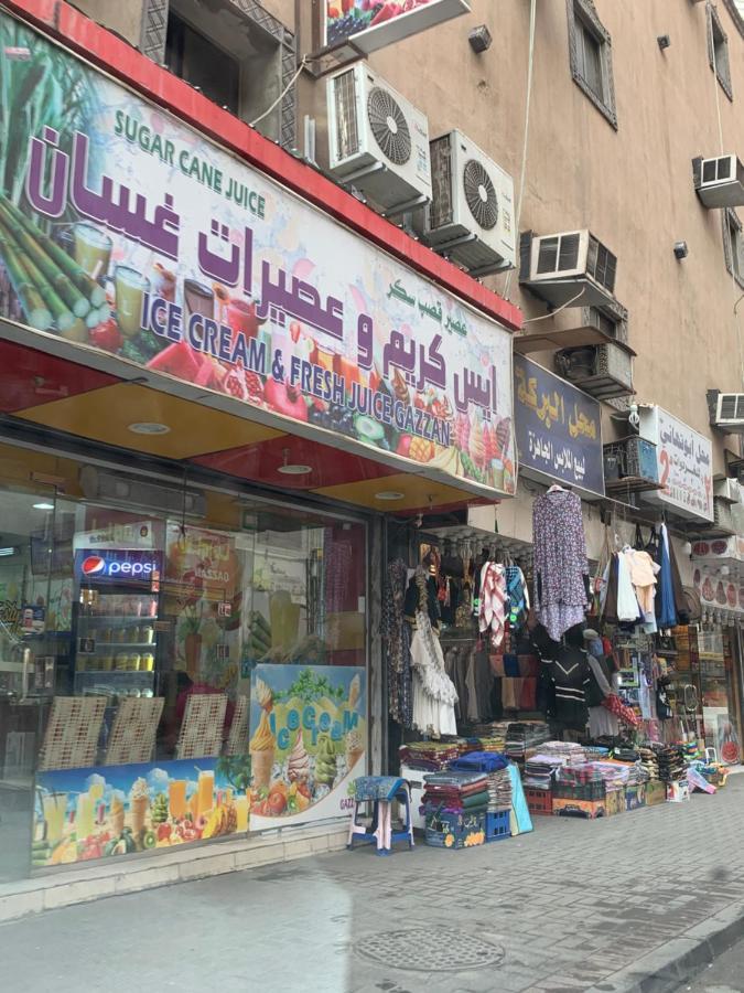 غرف سكنية للايجار Μέκκα Εξωτερικό φωτογραφία